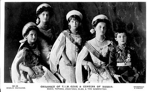 Деца руског цара Николаја II Романовог